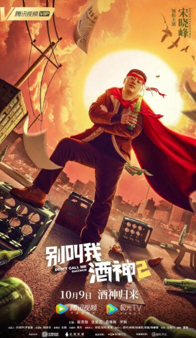 我与老妇的性经历小说